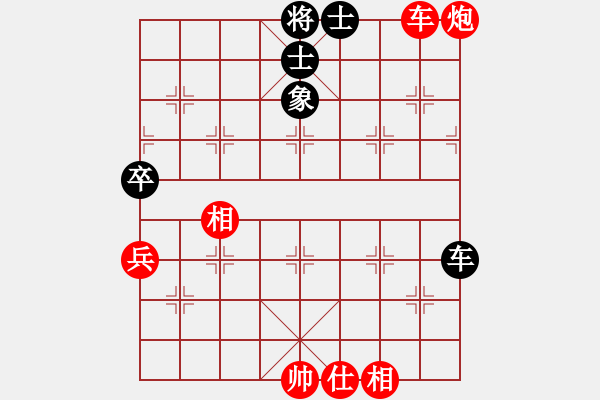 象棋棋譜圖片：綠水(7級)-和-bbboy002(4級) - 步數(shù)：100 