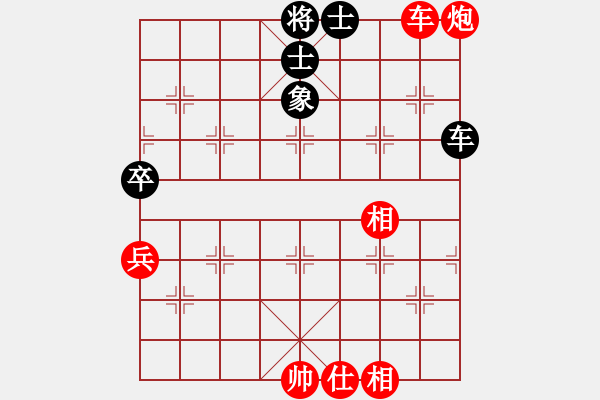 象棋棋譜圖片：綠水(7級)-和-bbboy002(4級) - 步數(shù)：124 