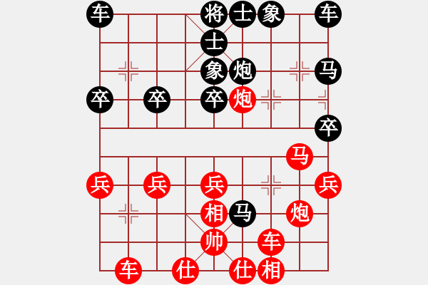 象棋棋譜圖片：2022.1.30.6JJ五分鐘先勝順相 - 步數(shù)：30 