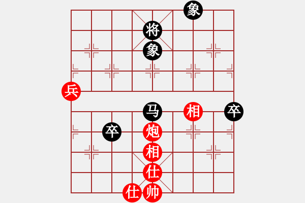 象棋棋譜圖片：過宮炮對3路卒黑左金鉤炮（和棋） - 步數(shù)：120 