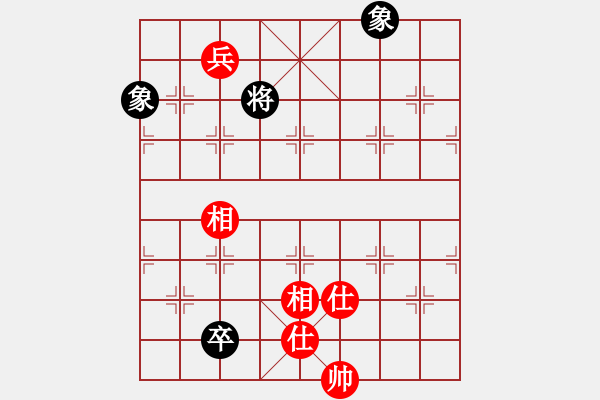 象棋棋譜圖片：過宮炮對3路卒黑左金鉤炮（和棋） - 步數(shù)：440 