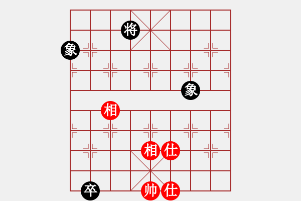 象棋棋譜圖片：過宮炮對3路卒黑左金鉤炮（和棋） - 步數(shù)：450 