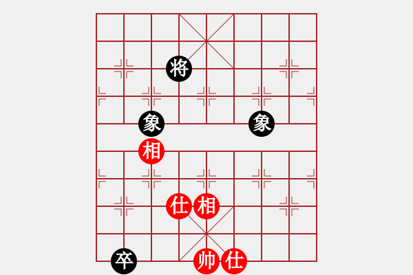 象棋棋譜圖片：過宮炮對3路卒黑左金鉤炮（和棋） - 步數(shù)：470 