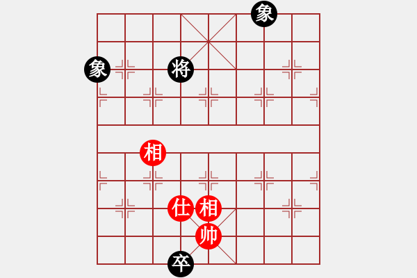 象棋棋譜圖片：過宮炮對3路卒黑左金鉤炮（和棋） - 步數(shù)：480 