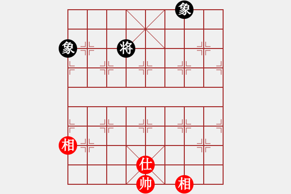 象棋棋譜圖片：過宮炮對3路卒黑左金鉤炮（和棋） - 步數(shù)：500 