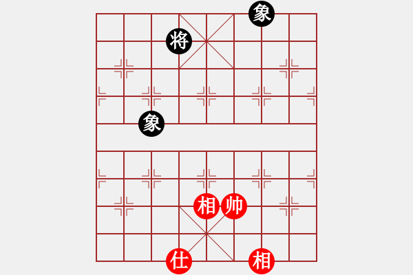 象棋棋譜圖片：過宮炮對3路卒黑左金鉤炮（和棋） - 步數(shù)：680 