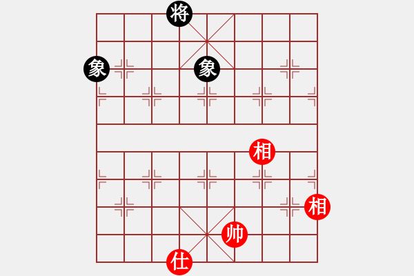 象棋棋譜圖片：過宮炮對3路卒黑左金鉤炮（和棋） - 步數(shù)：690 