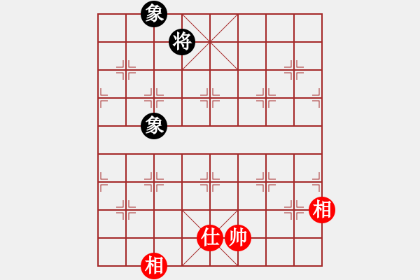 象棋棋譜圖片：過宮炮對3路卒黑左金鉤炮（和棋） - 步數(shù)：700 