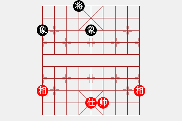 象棋棋譜圖片：過宮炮對3路卒黑左金鉤炮（和棋） - 步數(shù)：710 