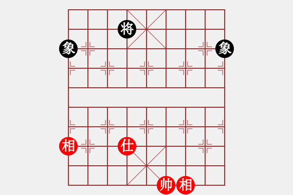 象棋棋譜圖片：過宮炮對3路卒黑左金鉤炮（和棋） - 步數(shù)：720 