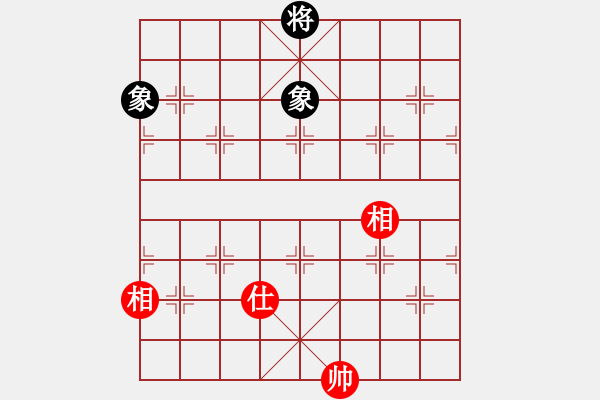 象棋棋譜圖片：過宮炮對3路卒黑左金鉤炮（和棋） - 步數(shù)：740 