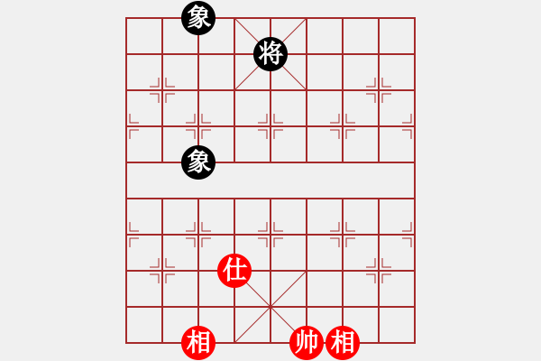 象棋棋譜圖片：過宮炮對3路卒黑左金鉤炮（和棋） - 步數(shù)：750 