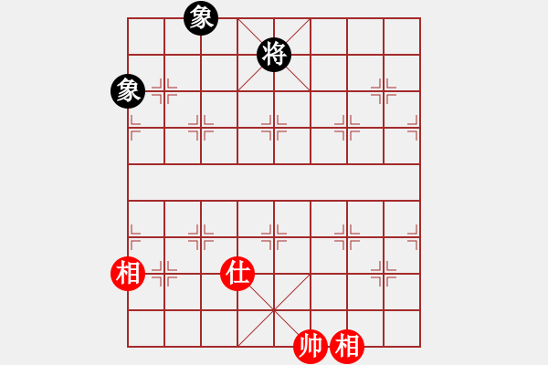 象棋棋譜圖片：過宮炮對3路卒黑左金鉤炮（和棋） - 步數(shù)：760 