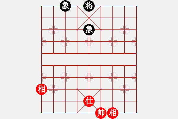 象棋棋譜圖片：過宮炮對3路卒黑左金鉤炮（和棋） - 步數(shù)：770 