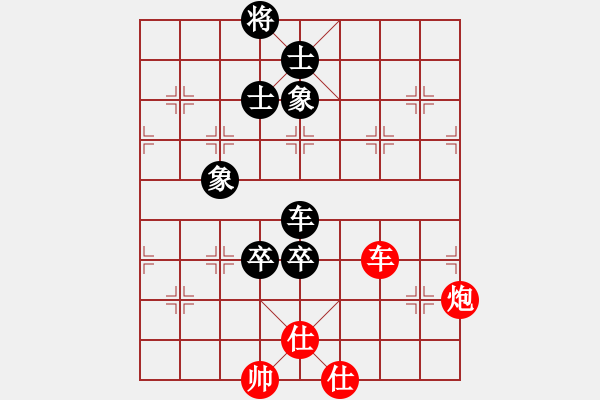 象棋棋譜圖片：超級頌(9星)-和-leesong(9星) - 步數(shù)：240 