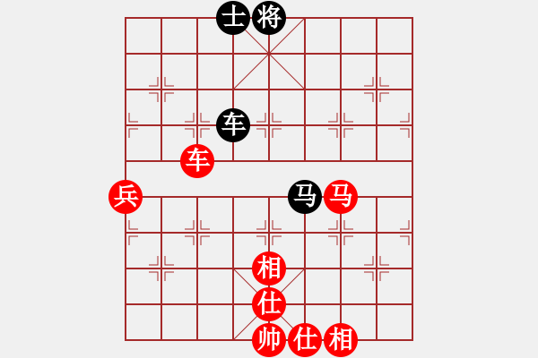 象棋棋譜圖片：金庸一品劉子健VS中象-冷箭(2013-12-31) - 步數(shù)：120 