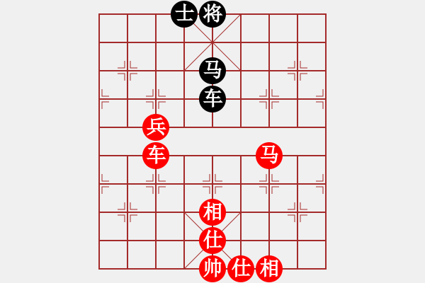 象棋棋譜圖片：金庸一品劉子健VS中象-冷箭(2013-12-31) - 步數(shù)：130 