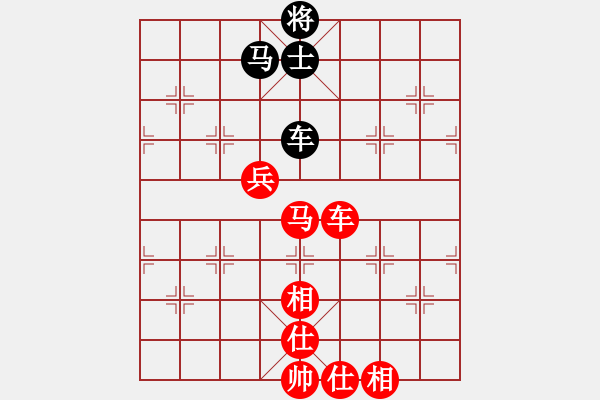 象棋棋譜圖片：金庸一品劉子健VS中象-冷箭(2013-12-31) - 步數(shù)：140 