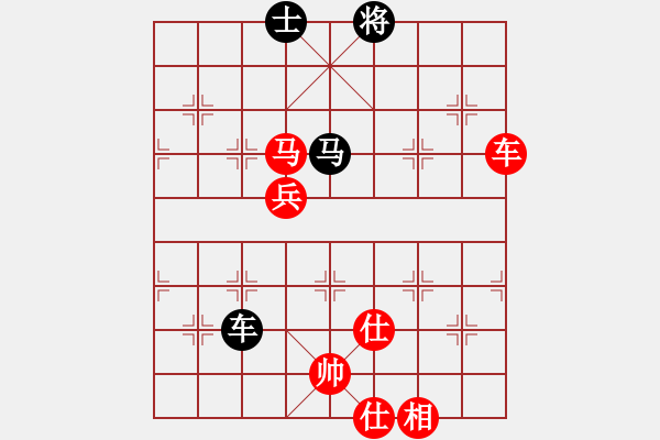 象棋棋譜圖片：金庸一品劉子健VS中象-冷箭(2013-12-31) - 步數(shù)：160 