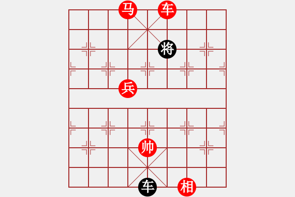 象棋棋譜圖片：金庸一品劉子健VS中象-冷箭(2013-12-31) - 步數(shù)：182 