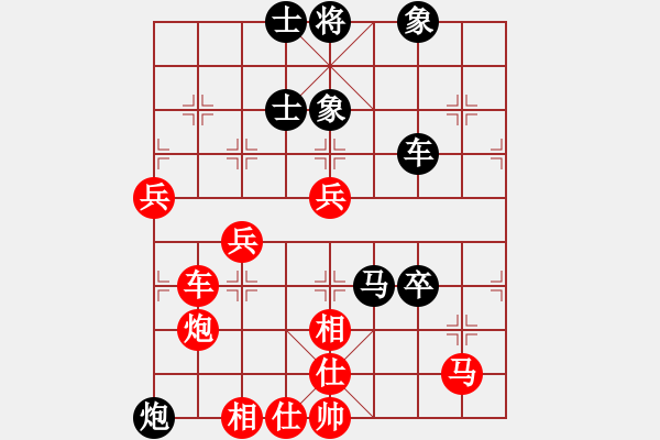 象棋棋譜圖片：國際老特(北斗)-勝-天涯刀客(無極) - 步數(shù)：100 