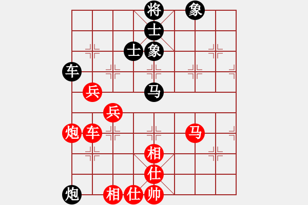 象棋棋譜圖片：國際老特(北斗)-勝-天涯刀客(無極) - 步數(shù)：110 