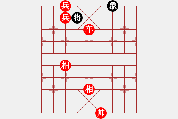 象棋棋譜圖片：國際老特(北斗)-勝-天涯刀客(無極) - 步數(shù)：199 