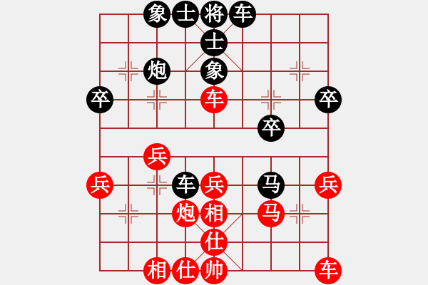 象棋棋譜圖片：國際老特(北斗)-勝-天涯刀客(無極) - 步數(shù)：30 