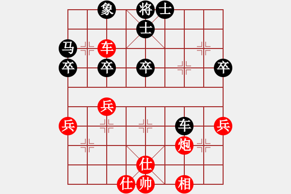 象棋棋譜圖片：_任鐵力先勝樂大勇-五九炮-車四進(jìn)二變化-20220314 - 步數(shù)：50 