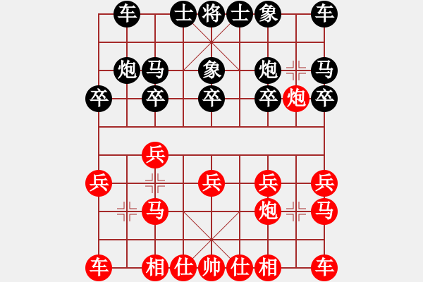 象棋棋谱图片：车砍马得子占优，退马失误险输棋 - 步数：10 