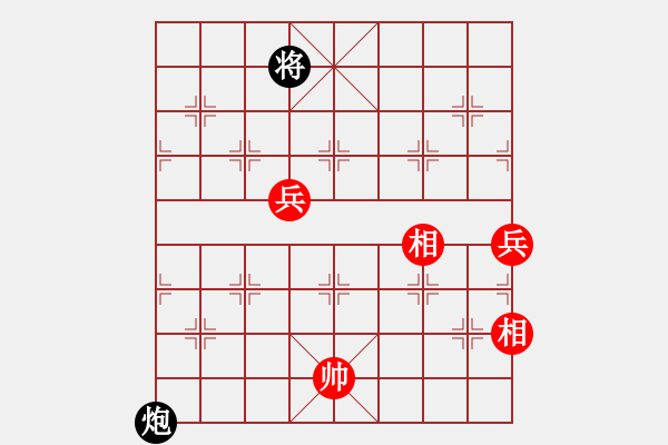 象棋棋谱图片：车砍马得子占优，退马失误险输棋 - 步数：120 