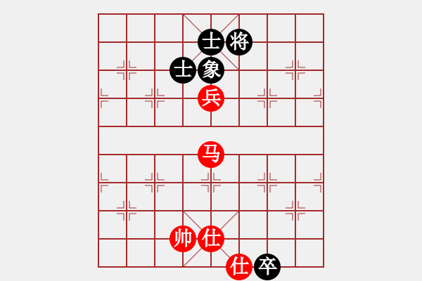 象棋棋譜圖片：D: 廈門第一刀(天罡) 和 游俠秦歌(天罡) 2014-01-02 22-29 - 步數(shù)：110 