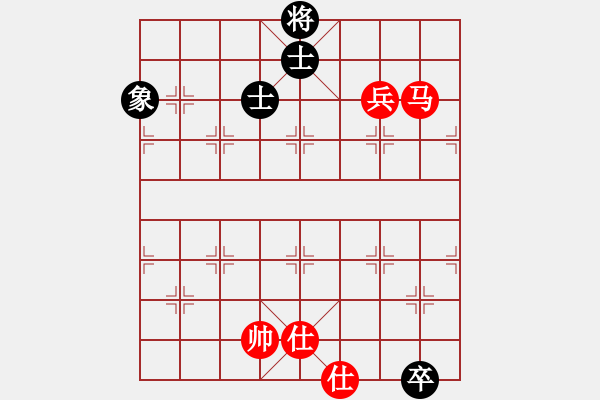 象棋棋譜圖片：D: 廈門第一刀(天罡) 和 游俠秦歌(天罡) 2014-01-02 22-29 - 步數(shù)：120 