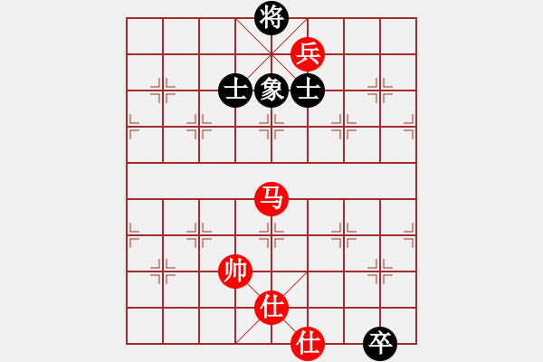 象棋棋譜圖片：D: 廈門第一刀(天罡) 和 游俠秦歌(天罡) 2014-01-02 22-29 - 步數(shù)：130 