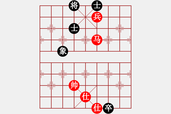 象棋棋譜圖片：D: 廈門第一刀(天罡) 和 游俠秦歌(天罡) 2014-01-02 22-29 - 步數(shù)：140 