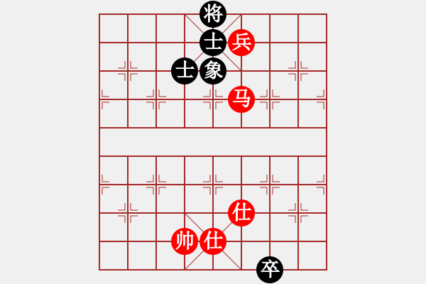 象棋棋譜圖片：D: 廈門第一刀(天罡) 和 游俠秦歌(天罡) 2014-01-02 22-29 - 步數(shù)：150 