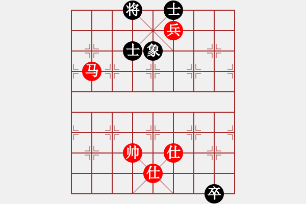 象棋棋譜圖片：D: 廈門第一刀(天罡) 和 游俠秦歌(天罡) 2014-01-02 22-29 - 步數(shù)：160 