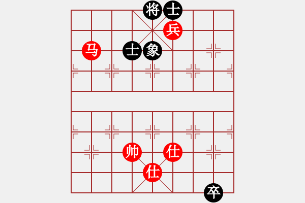 象棋棋譜圖片：D: 廈門第一刀(天罡) 和 游俠秦歌(天罡) 2014-01-02 22-29 - 步數(shù)：170 