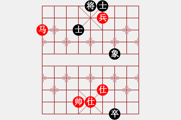 象棋棋譜圖片：D: 廈門第一刀(天罡) 和 游俠秦歌(天罡) 2014-01-02 22-29 - 步數(shù)：190 