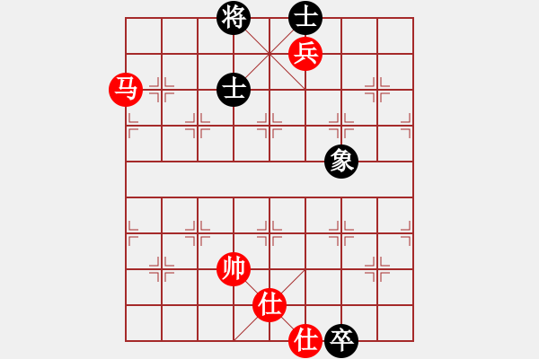 象棋棋譜圖片：D: 廈門第一刀(天罡) 和 游俠秦歌(天罡) 2014-01-02 22-29 - 步數(shù)：200 