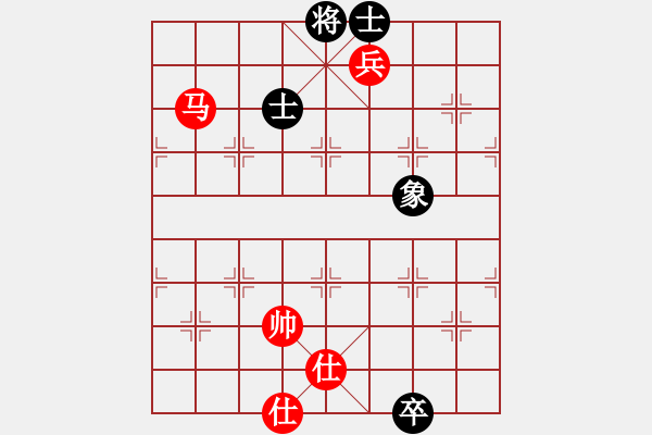 象棋棋譜圖片：D: 廈門第一刀(天罡) 和 游俠秦歌(天罡) 2014-01-02 22-29 - 步數(shù)：210 