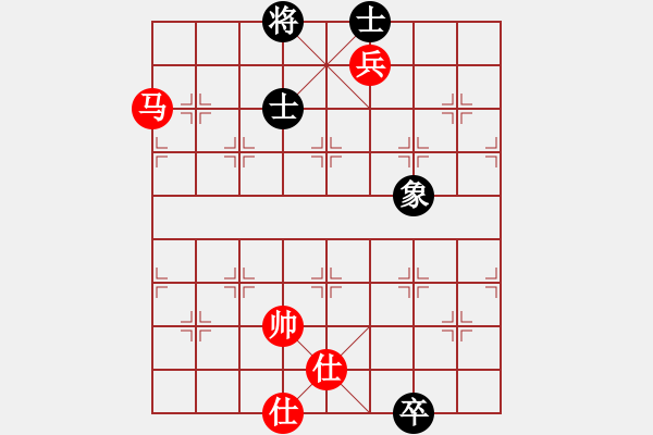 象棋棋譜圖片：D: 廈門第一刀(天罡) 和 游俠秦歌(天罡) 2014-01-02 22-29 - 步數(shù)：220 