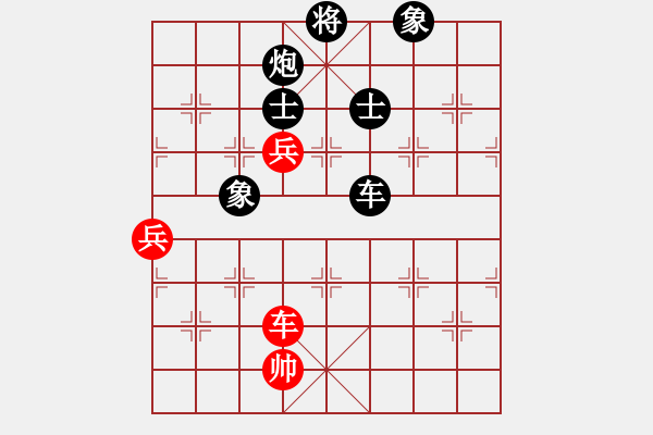 象棋棋譜圖片：林業(yè) 趙利琴 負(fù) 安徽 申鵬 - 步數(shù)：118 