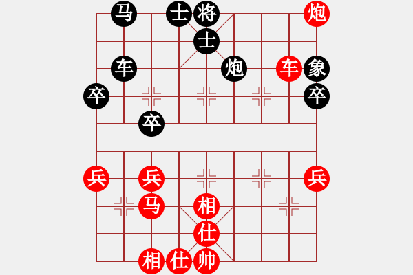 象棋棋譜圖片：巫溪團(tuán)體邀請(qǐng)賽第四輪奉節(jié)孫金剛紅先勝萬州張?jiān)?- 步數(shù)：60 