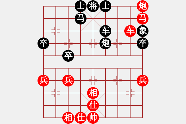 象棋棋譜圖片：巫溪團(tuán)體邀請(qǐng)賽第四輪奉節(jié)孫金剛紅先勝萬州張?jiān)?- 步數(shù)：75 