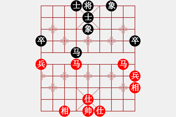 象棋棋譜圖片：張敬和     先勝 梁國(guó)誼     - 步數(shù)：55 