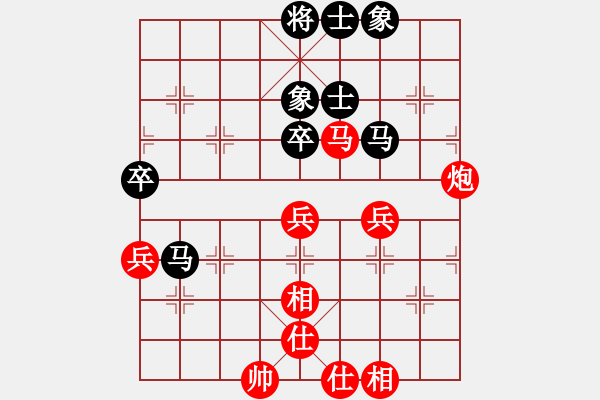 象棋棋谱图片：王天一 先和 张晓平 - 步数：60 