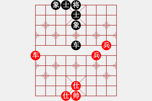 象棋棋譜圖片：復(fù)活李來群(8段)-和-思健(6段) - 步數(shù)：70 