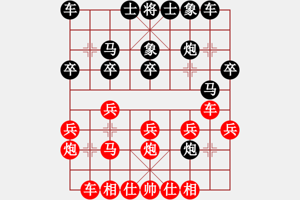 象棋棋譜圖片：布局已落后手依然大意落敗 - 步數(shù)：22 