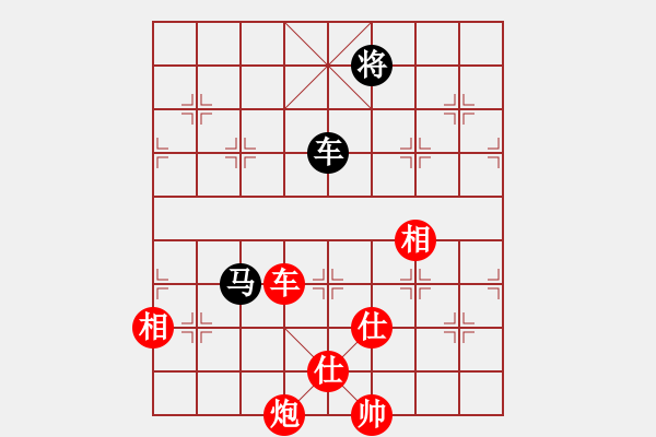 象棋棋谱图片：浙江 赵鑫鑫 胜 广东 许银川 - 步数：193 